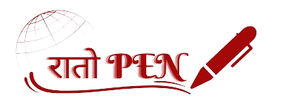 Ratopen